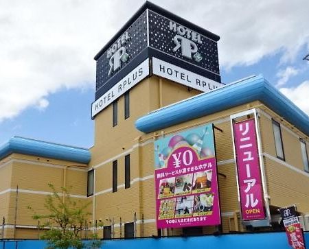Hotel Rplus Higashimatsuyama Namegawa 외부 사진