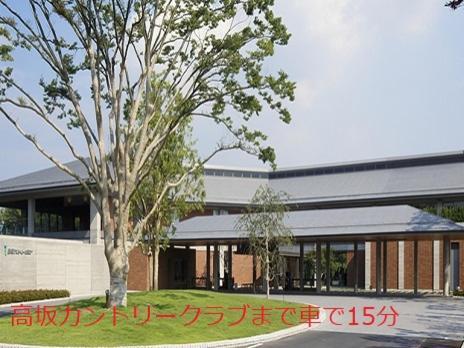 Hotel Rplus Higashimatsuyama Namegawa 외부 사진
